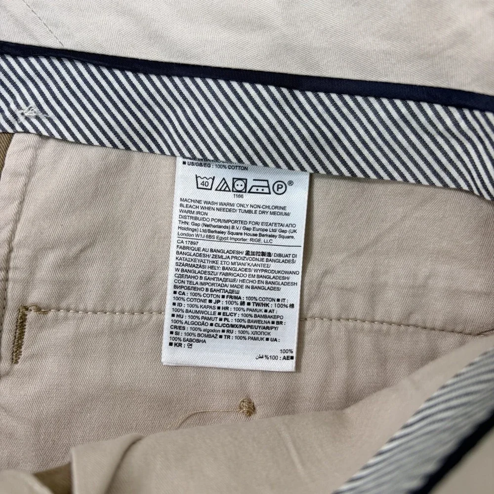Banana Republic Fulton Chino Skinny Fit Pants in Beige Men Fits 34x31 Tag 33x32